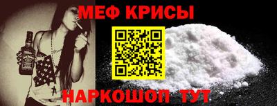 jwh Рязань