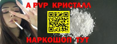 jwh Рязань