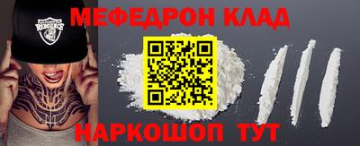 jwh Рязань