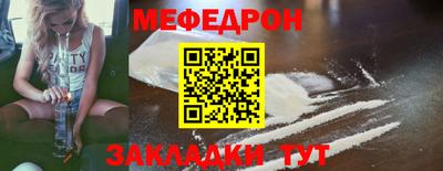 jwh Рязань