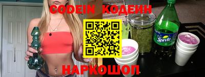 твердый Рыбинск