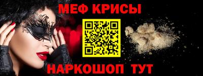 твердый Рыбинск