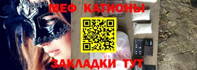 твердый Рыбинск