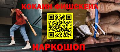 jwh Рязань