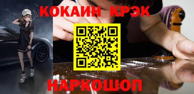 jwh Рязань