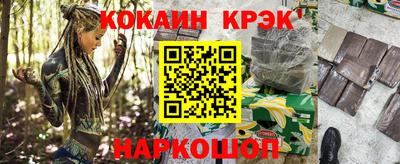 твердый Рыбинск