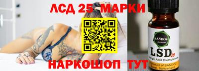 твердый Рыбинск