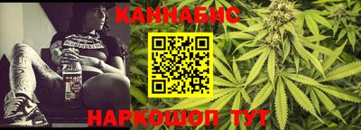 jwh Рязань
