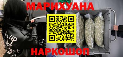 spice Рузаевка