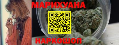 spice Рузаевка