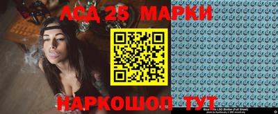 jwh Рязань