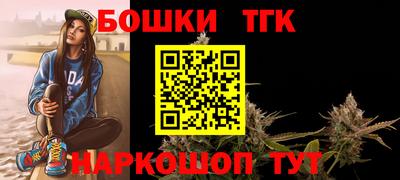 твердый Рыбинск