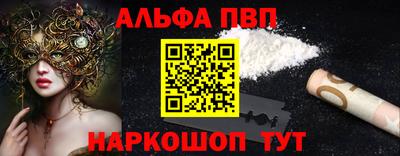 jwh Рязань