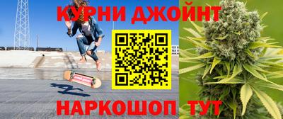 spice Рузаевка
