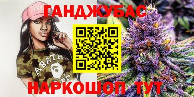 jwh Рязань