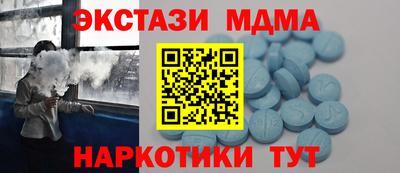 твердый Рыбинск