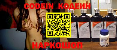 твердый Рыбинск