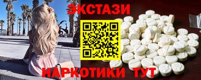 твердый Рыбинск