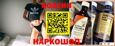 твердый Рыбинск