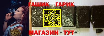 jwh Рязань