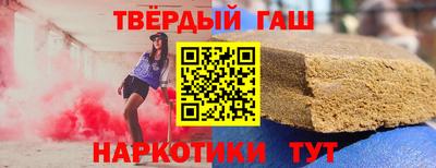 spice Рузаевка