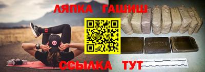 твердый Рыбинск