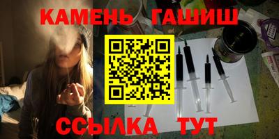 jwh Рязань