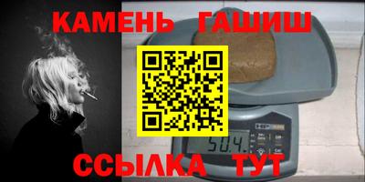 spice Рузаевка