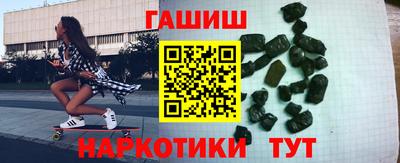 jwh Рязань