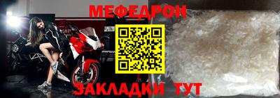 jwh Рязань