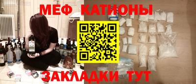 твердый Рыбинск