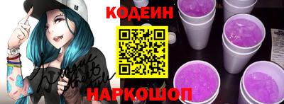 твердый Рыбинск